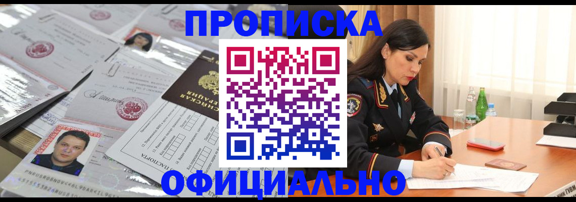 форма 3 в Рыбинске